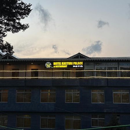 Hotel Kasturi Palace & Restaurant Darjeeling ดาร์จีลิง ภายนอก รูปภาพ