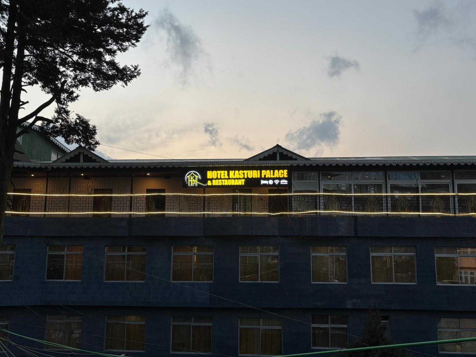 Hotel Kasturi Palace & Restaurant Darjeeling ดาร์จีลิง ภายนอก รูปภาพ