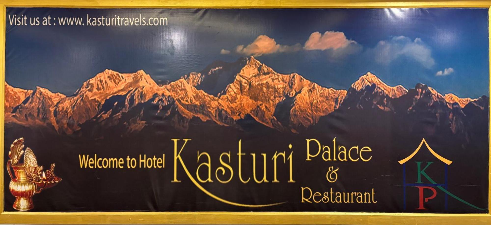 Hotel Kasturi Palace & Restaurant Darjeeling ดาร์จีลิง ภายนอก รูปภาพ